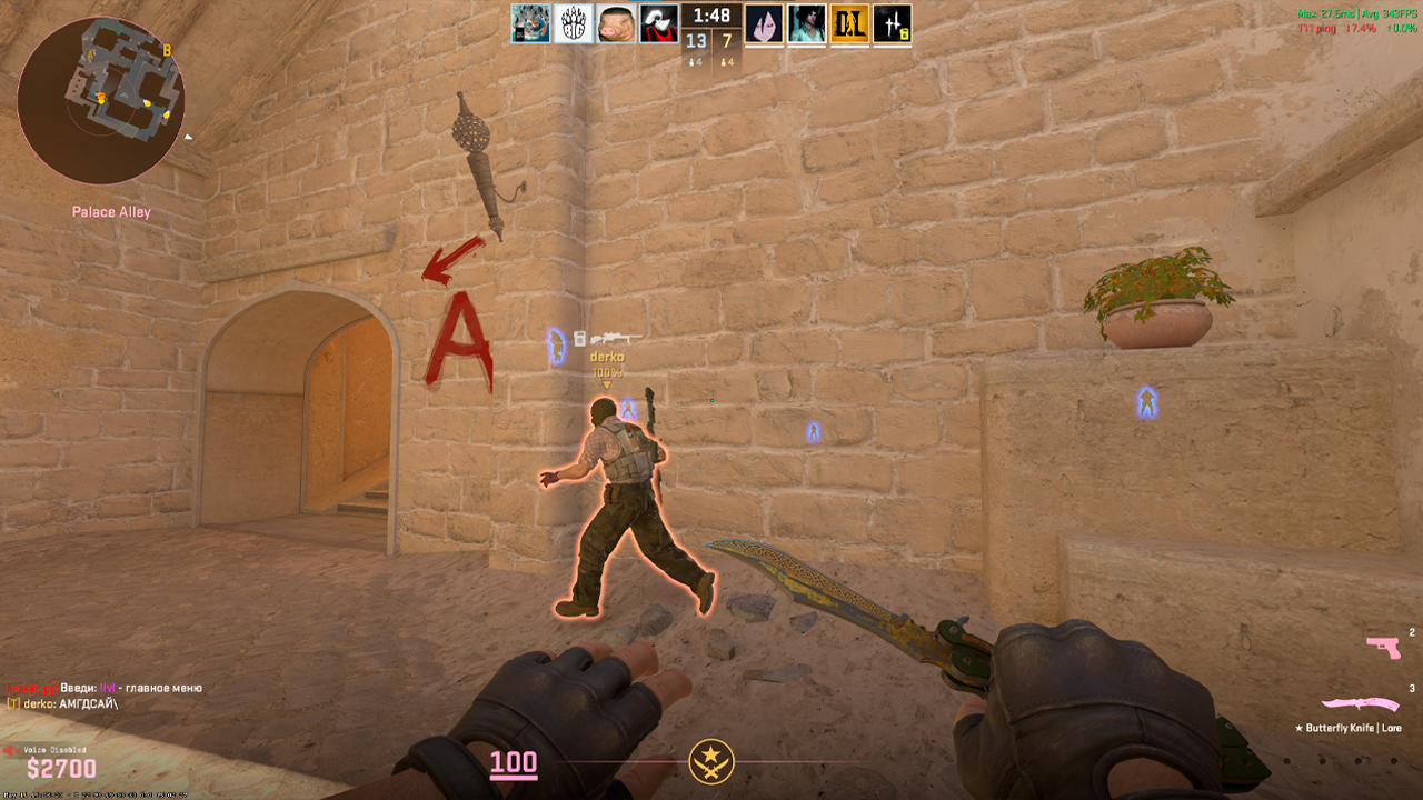 CS2 Wallhack Servers: Practice Without Commands